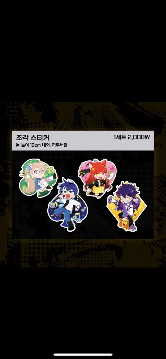 thumbnail-6